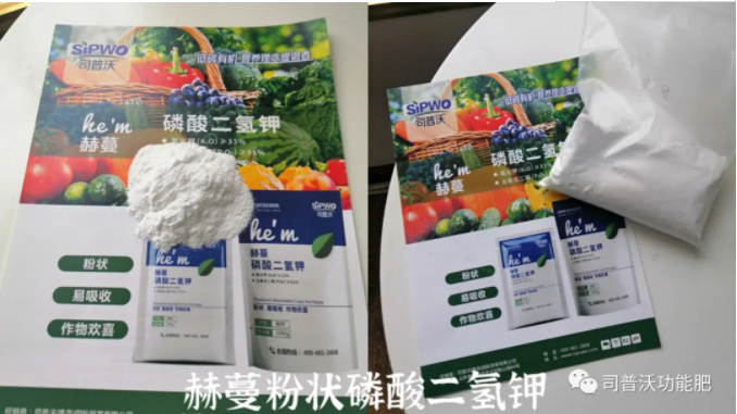 1622707215177809.png 微(wēi)信圖片_20210603160006.png