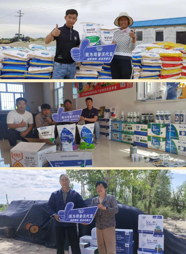 1624601851176929.png dc8fb93e9b26478961bf20de9c7abd9.png